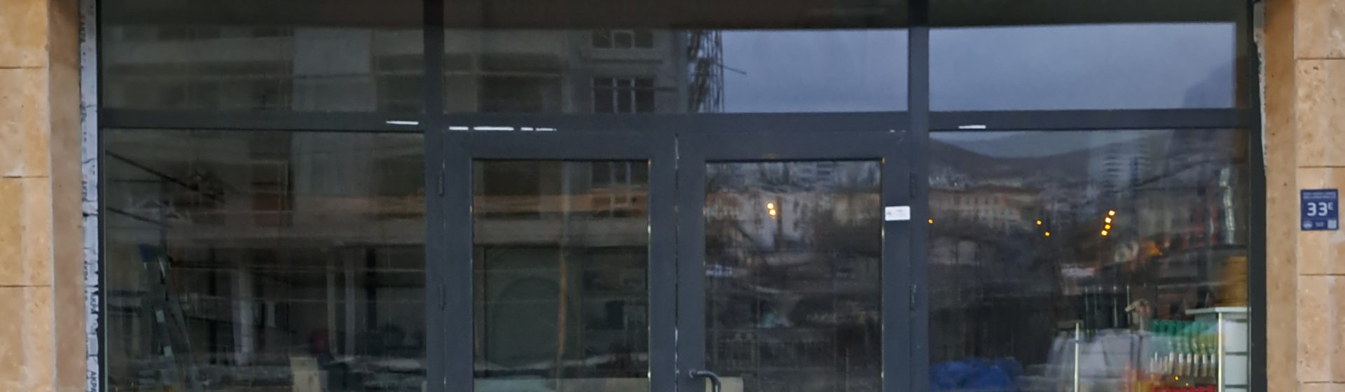 Peksoy Elektrik ve Sıhhi Tesisat