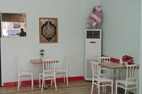 companyProduct