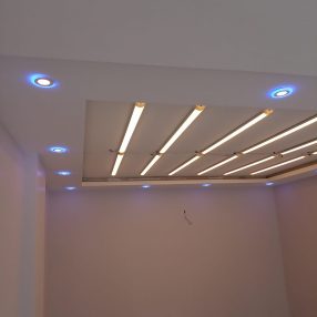 galeri