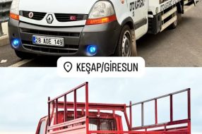 companyProduct