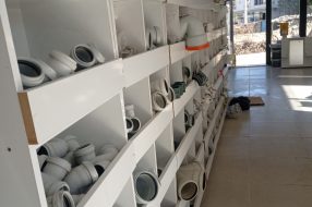 companyProduct