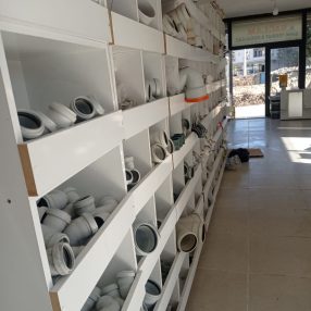 galeri