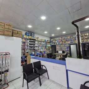 galeri