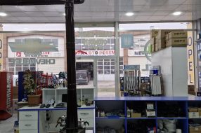companyProduct