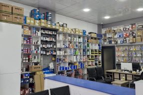 companyProduct