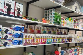 companyProduct