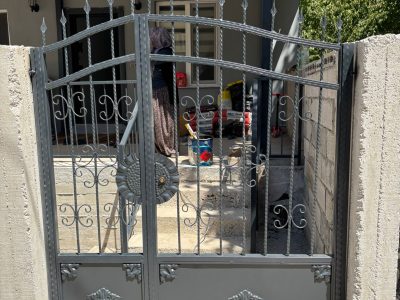 Sarıgül Demir Doğrama