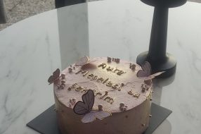 companyProduct