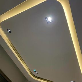 galeri