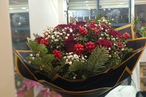 companyProduct