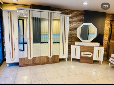 Star Home