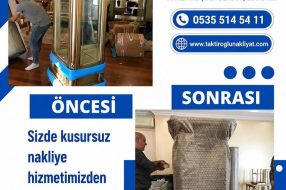 companyProduct