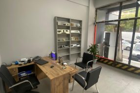 companyProduct