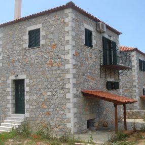 galeri