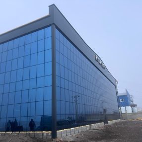 galeri