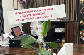 companyProduct