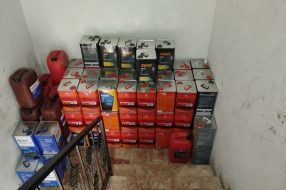 companyProduct