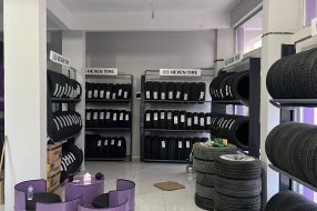 companyProduct