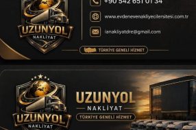 companyProduct