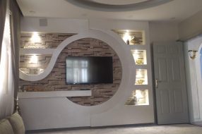 companyProduct