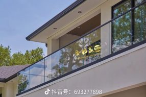 companyProduct