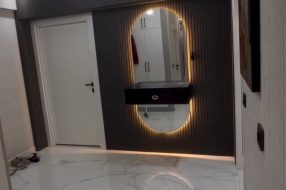 companyProduct