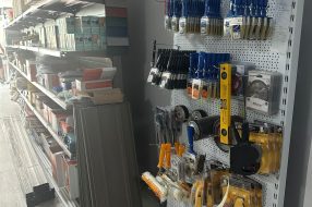companyProduct