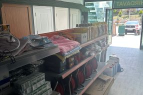 companyProduct