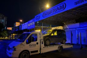 companyProduct